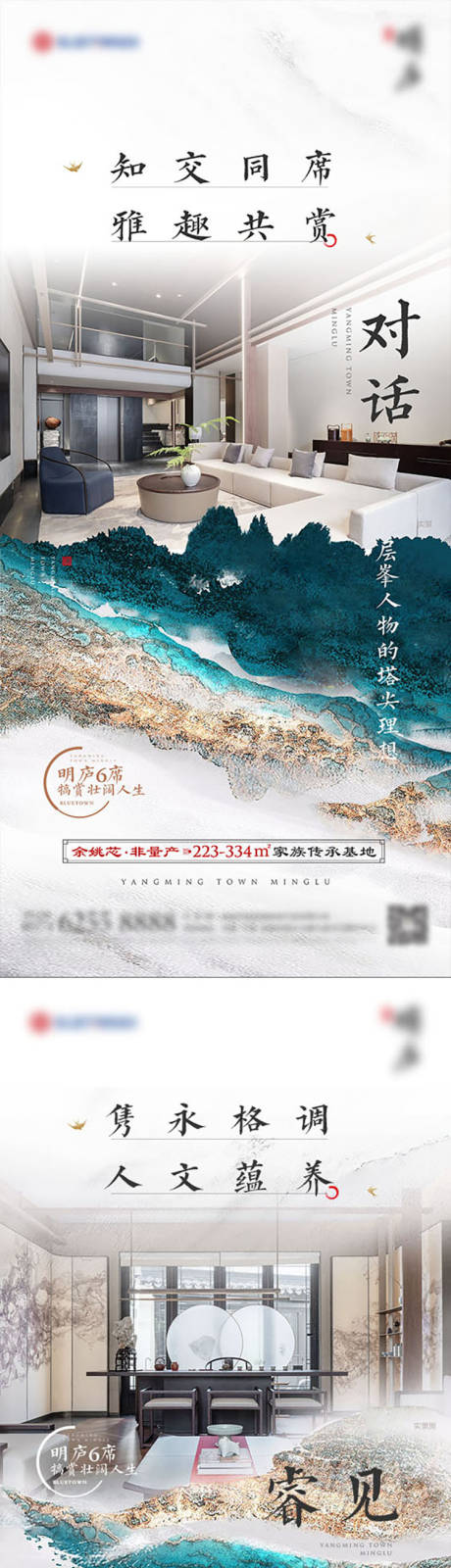源文件下载【价值系列贴片 】编号：94540006061593961