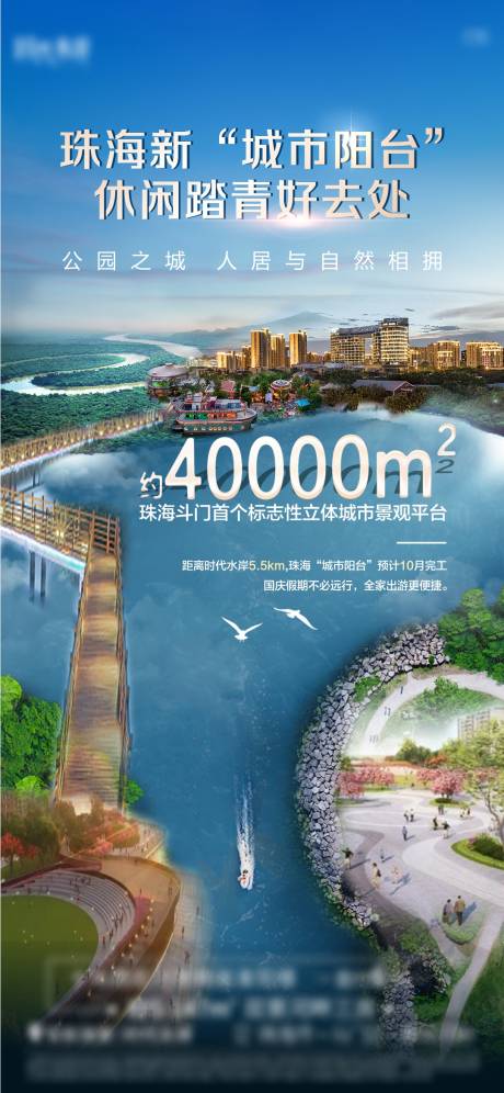 源文件下载【享设计】搜索编号：27770006065369750【设计】
