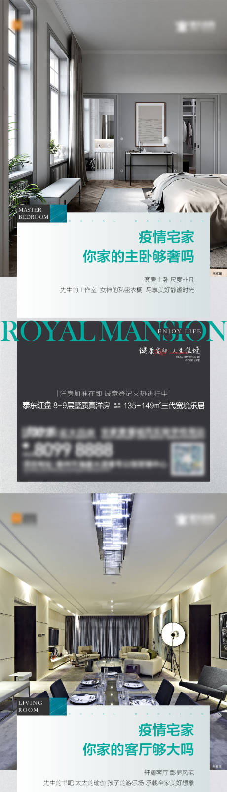 源文件下载【系列刷屏】编号：63040006077041527