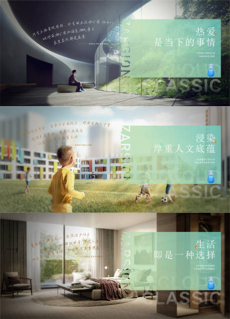 源文件下載【享設計】搜索編號：10800006524031099【價值點系列】