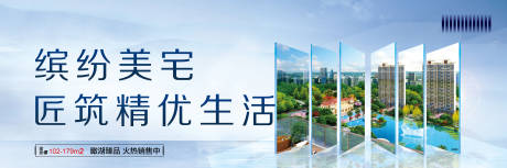 源文件下载【宅院海报】编号：57620006482894712