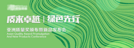 源文件下载【主KV主画面】编号：77640006340885289