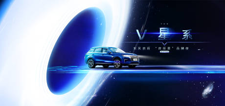源文件下载【汽车促销活动背景板】编号：44090006299279823