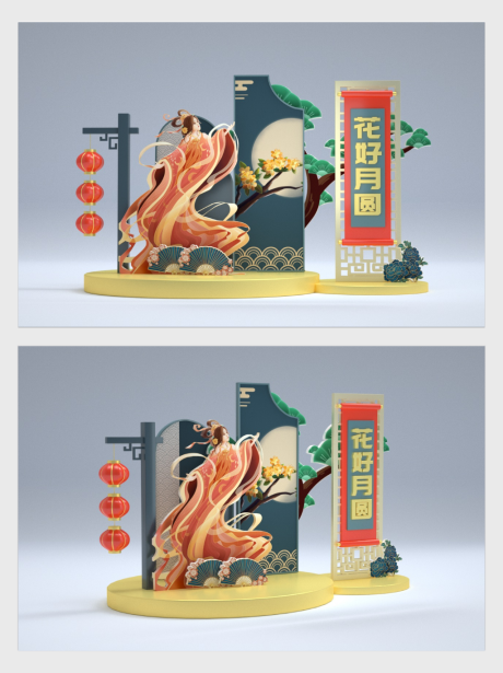 源文件下载【红色喜庆国风美女中秋美陈】编号：52390006377801762
