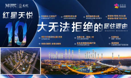 源文件下載【10大理由】編號(hào)：75990006403991282