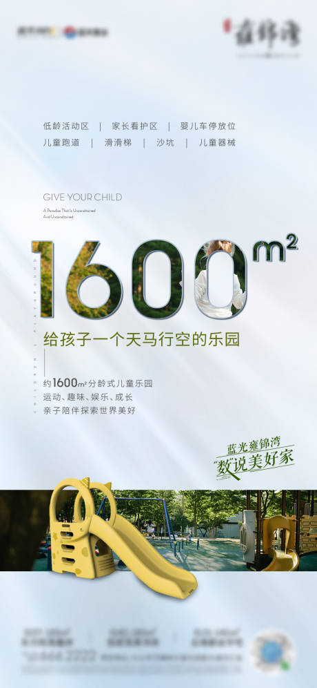 源文件下載【數字單片】編號：70870006389107287