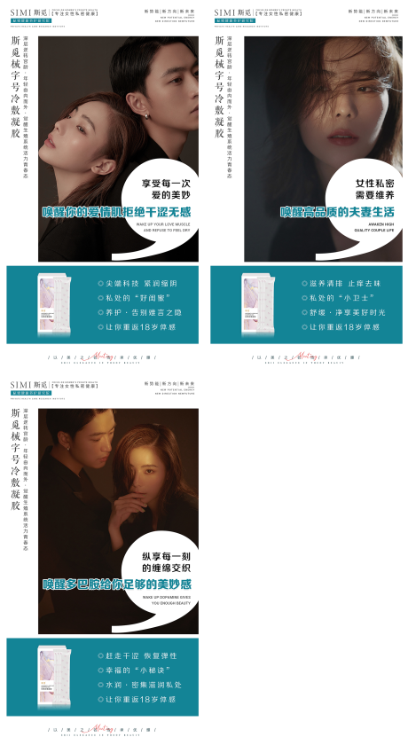 源文件下载【私密保养】编号：18800006450228476