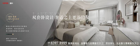 源文件下载【享设计】搜索编号：65000006501115969【户型价值点】