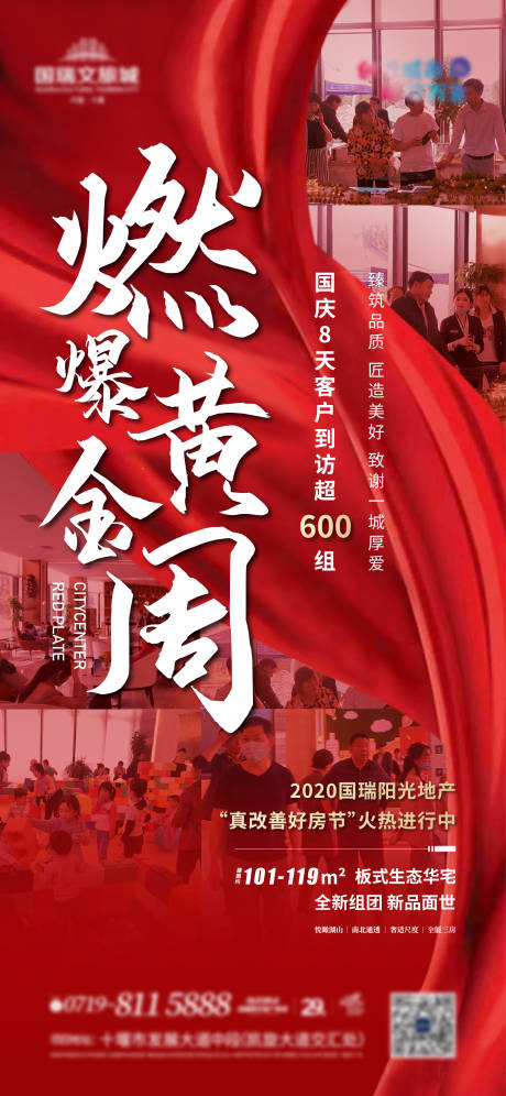 源文件下載【熱銷】編號：27010006283071723