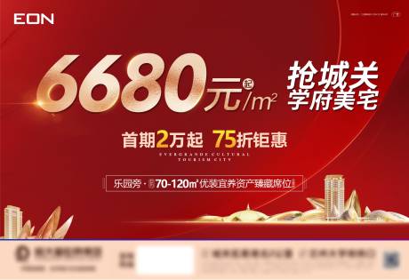 源文件下载【加推DM】编号：40610006297088253