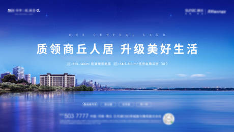源文件下载【主画面 】编号：48030006309183351