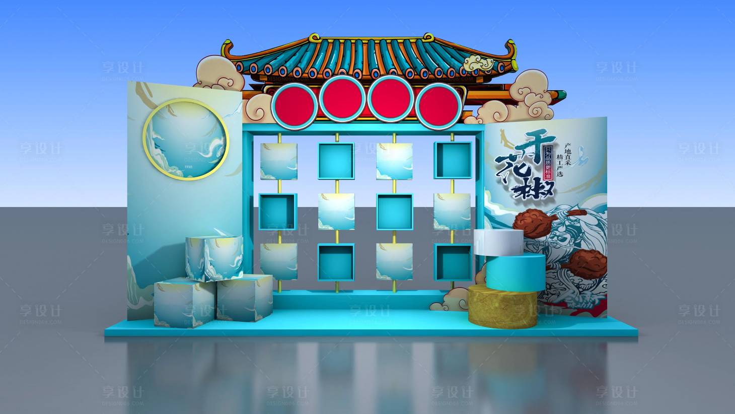 源文件下載【享設計】搜索編號：56440006645494811【中國拍照】