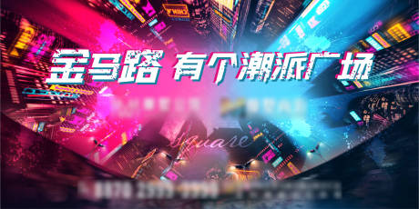 源文件下载【享设计】搜索编号：16560006397724614【商业主形象】