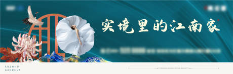 源文件下載【中式視覺畫面】編號：16240006407134209