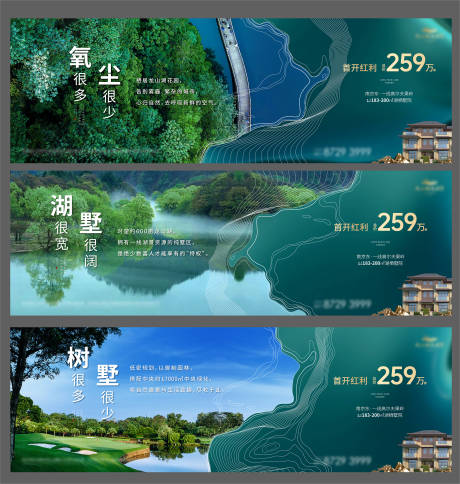 源文件下載【橫版價(jià)值點(diǎn)微信】編號(hào)：74540006266024148
