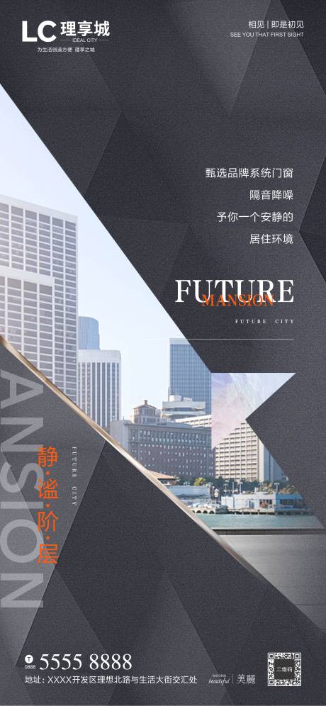 源文件下载【品牌 】编号：39960006495314950