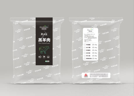 源文件下載【羊肉包裝樣機(jī)】編號(hào)：67670006300879286