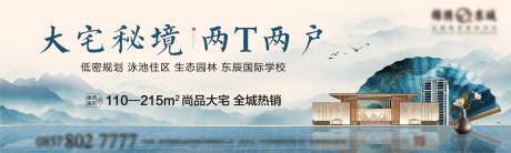 源文件下载【价值点背景板】编号：96090006491793579