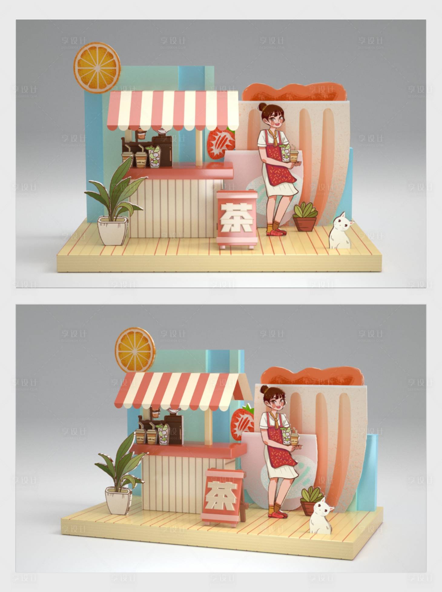 源文件下载【小清新店铺美陈设计】编号：67410006377834710