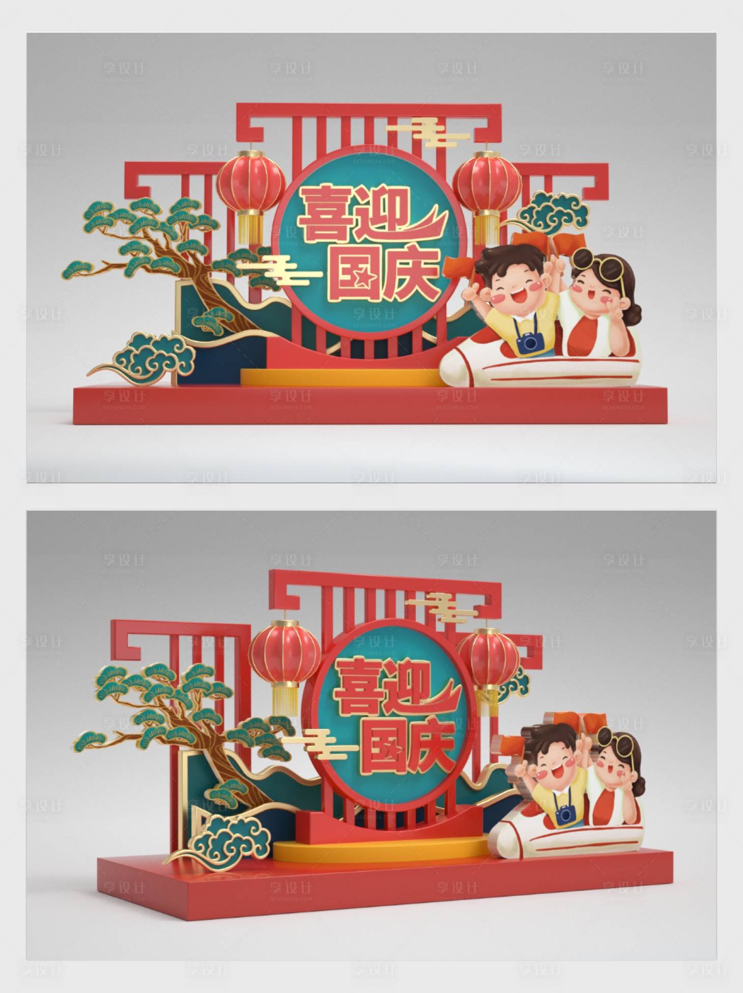 源文件下载【享设计】搜索编号：39220006493867891【红色中国风喜迎国庆美陈雕塑】