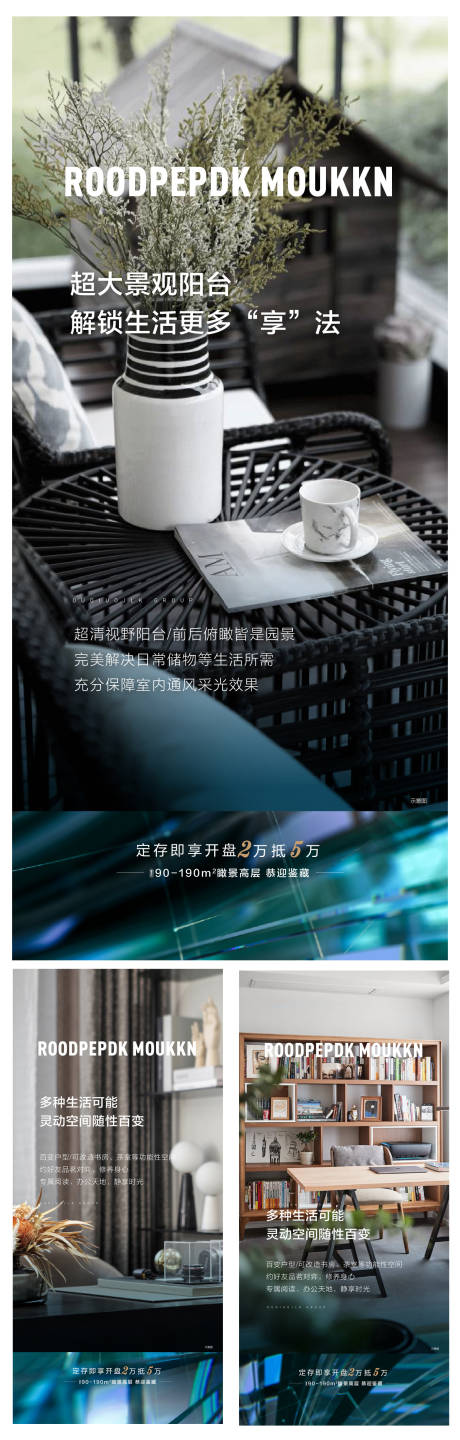 源文件下載【戶型系列單圖】編號：21950006523458587
