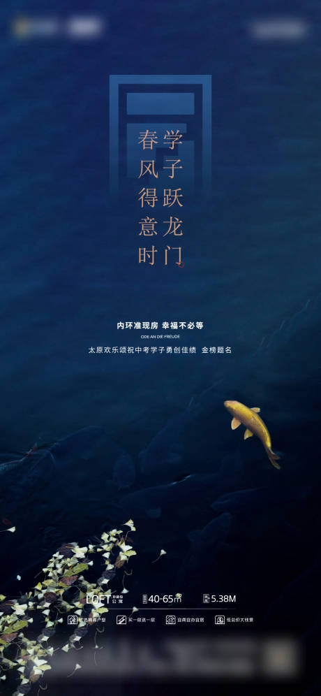 源文件下载【中考单图】编号：39830006455767222