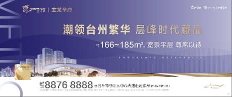 源文件下载【地产住宅主画面】编号：25710006489202753