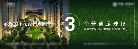 源文件下载【价值点系列海报】编号：18470006404702661