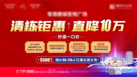 源文件下载【教师节特惠】编号：92310006617365788