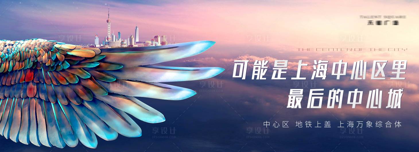 源文件下載【提案主畫面】編號：95470006460472538