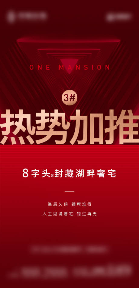 源文件下載【加推】編號：64730006468531322