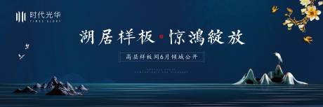 源文件下载【样板间开放户外高炮】编号：37750006464292162
