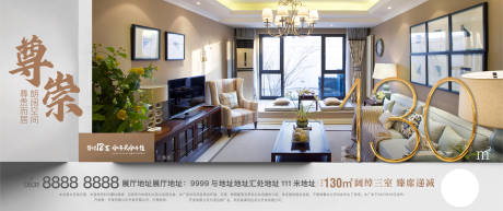 源文件下载【户型价值点130】编号：54130006618805528