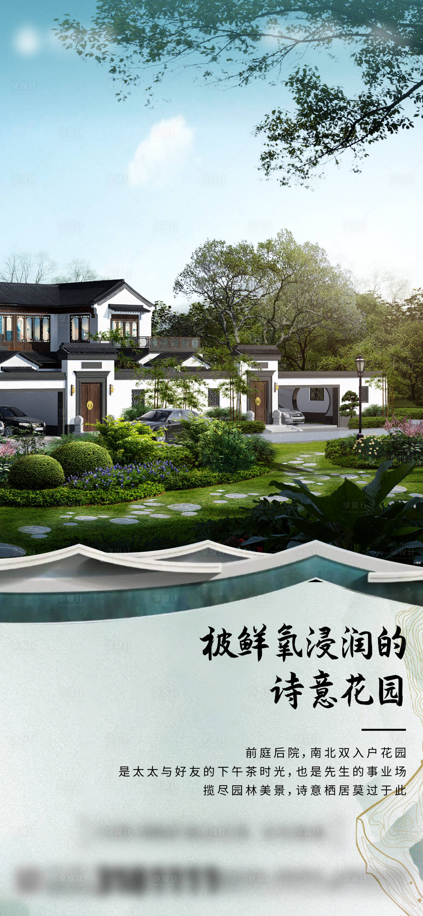 源文件下載【享設(shè)計(jì)】搜索編號(hào)：73890006310149275【價(jià)值點(diǎn)刷屏】