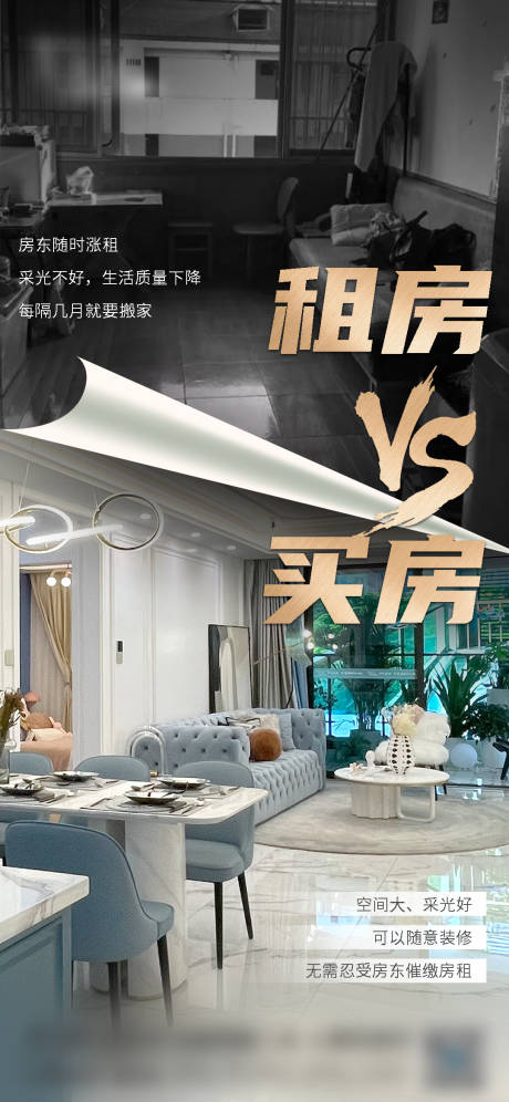 源文件下载【对比】编号：91660006597314593