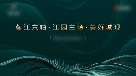 源文件下载【享设计】搜索编号：75510006562235457【新中式主画面】