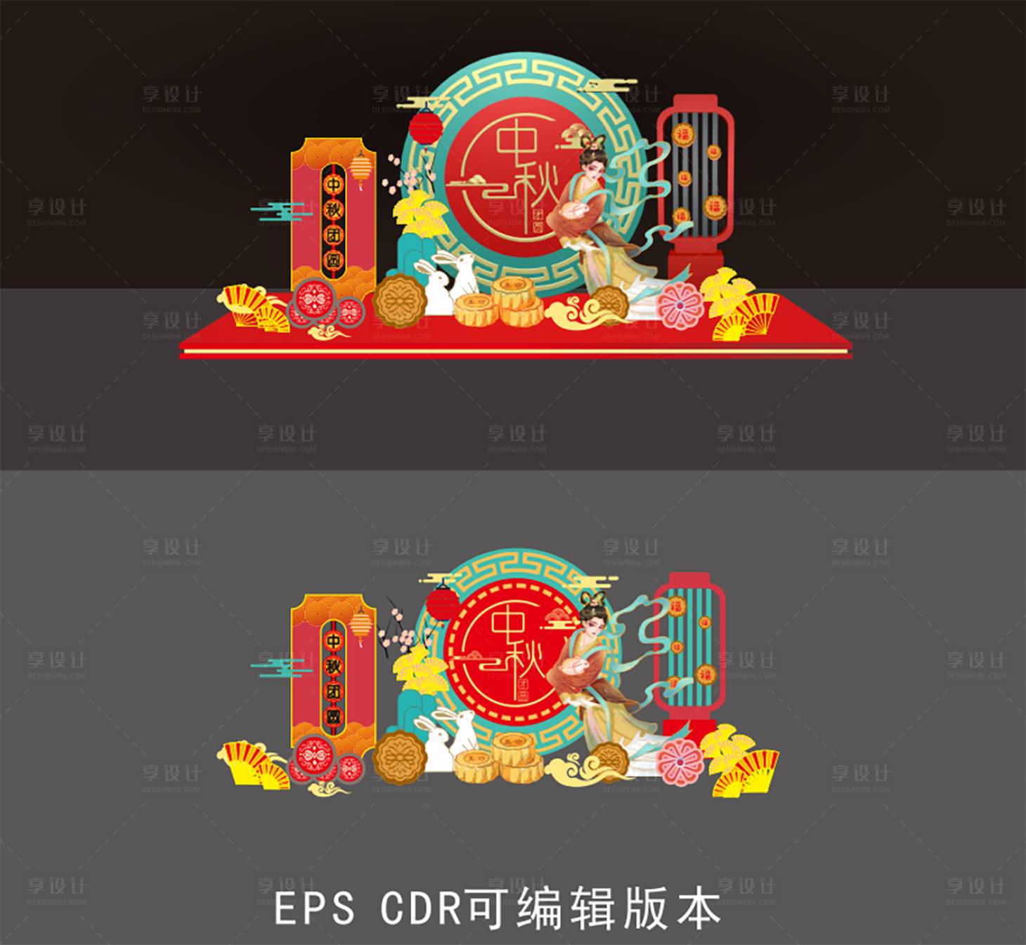 源文件下載【享設(shè)計(jì)】搜索編號：88500006342658278【中國風(fēng)紅色中秋節(jié)美陳設(shè)計(jì)】