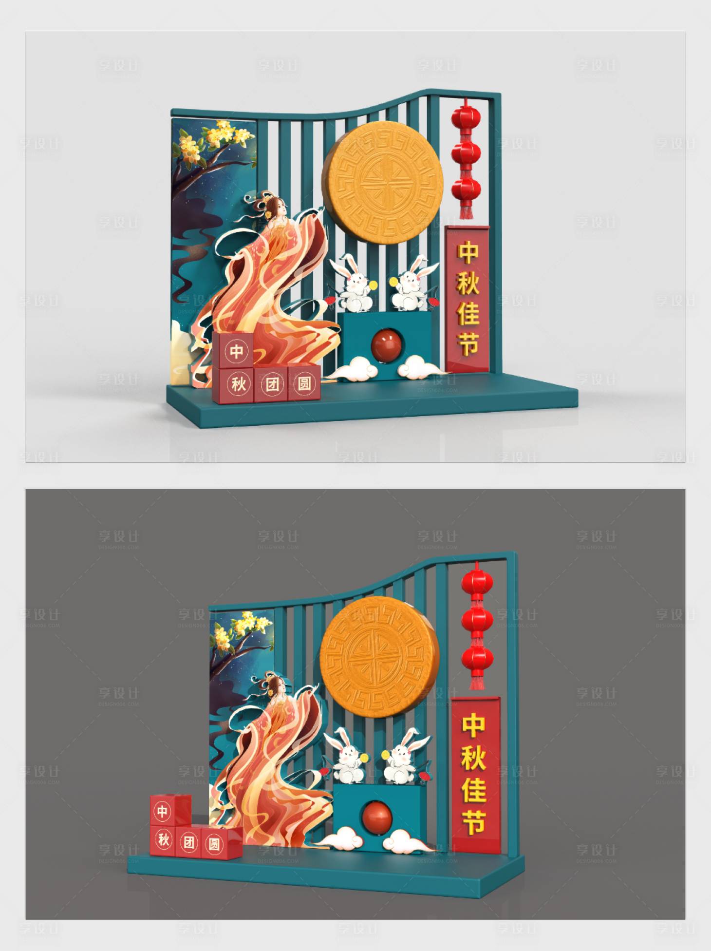源文件下載【享設(shè)計(jì)】搜索編號(hào)：43930006416242268【藍(lán)色國(guó)風(fēng)美女中秋節(jié)美陳設(shè)計(jì)】