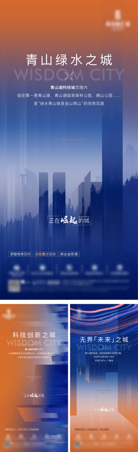 源文件下载【价值点微信】编号：20210909150033561