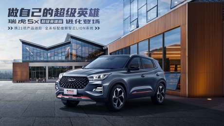 源文件下载【享设计】搜索编号：27770006494156089【汽车都市】