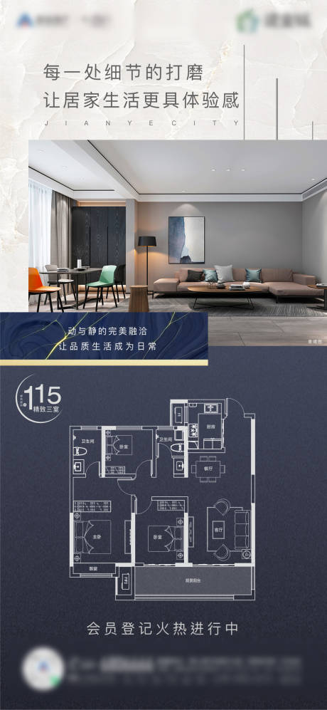 源文件下载【价值点  】编号：35010006323941347