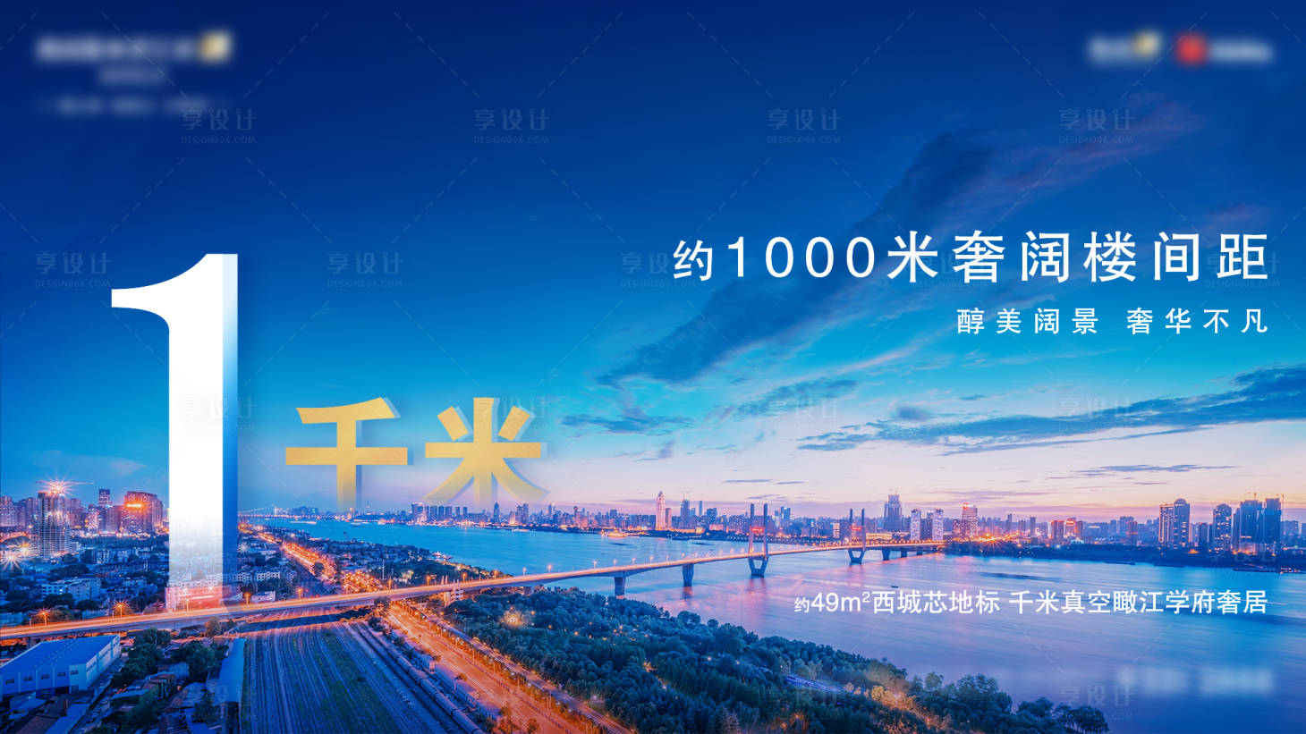 源文件下载【数字横】编号：87530006576728301