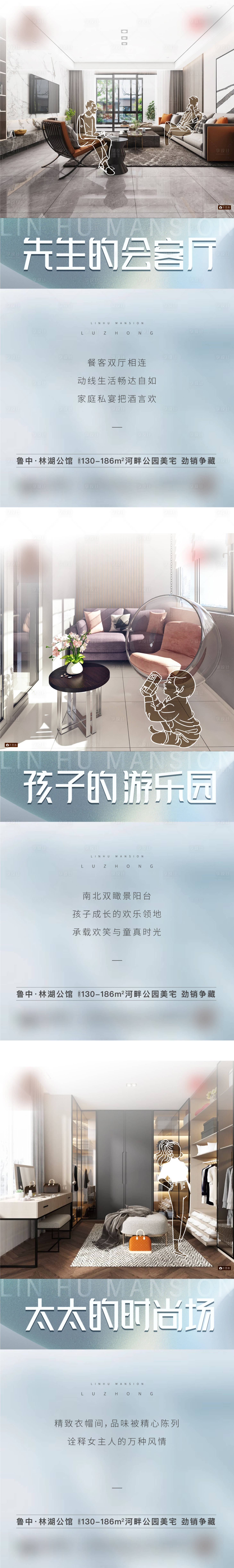 源文件下載【享設(shè)計】搜索編號：14440006427562355【客廳陽臺戶型】