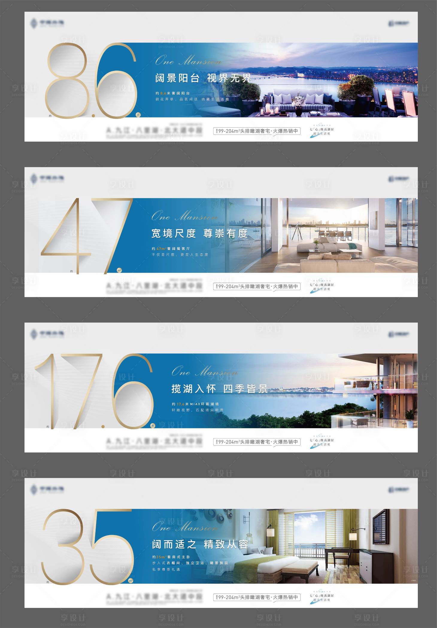 源文件下载【户型系列】编号：93820006641853000