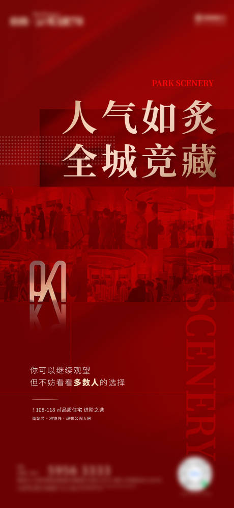 源文件下载【热销】编号：71660006371016437