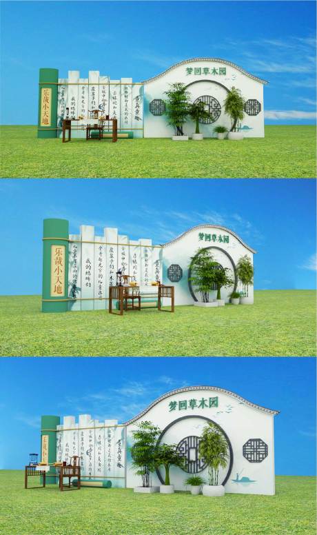 源文件下載【簽到書畫美陳】編號：88230006519272728
