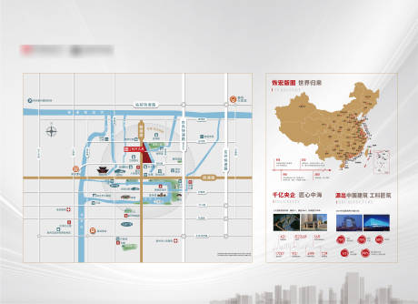 源文件下载【享设计】搜索编号：14290006513173645【房地产品牌文化墙】