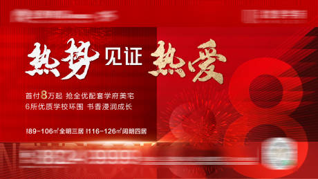 源文件下載【熱銷】編號：43210006507896034