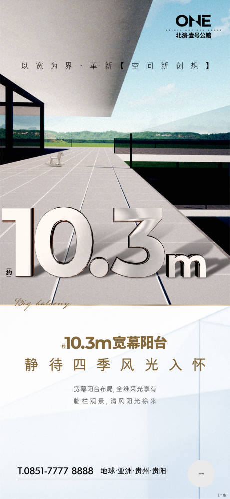 源文件下載【產(chǎn)品價(jià)值】編號(hào)：12660006429872558