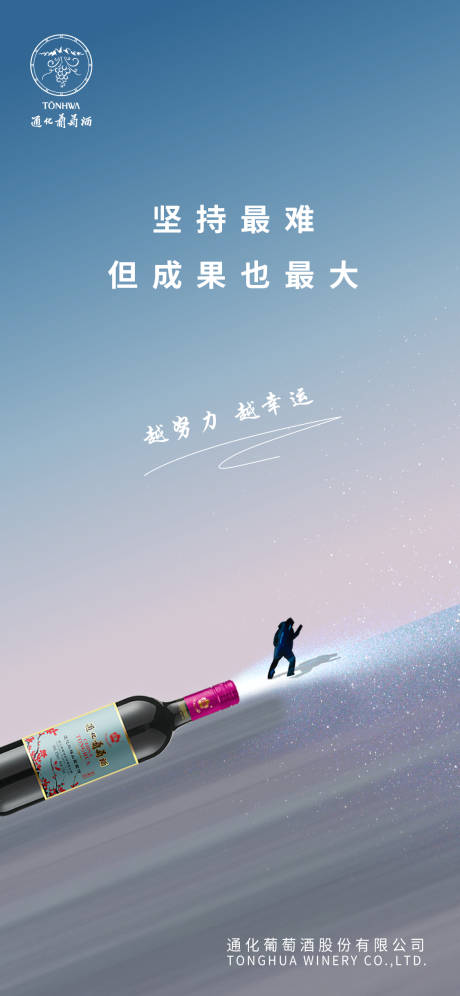 源文件下载【努力 】编号：49420006473656612